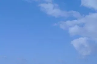 Cielo azul, cielo | Descargar Fotos gratis