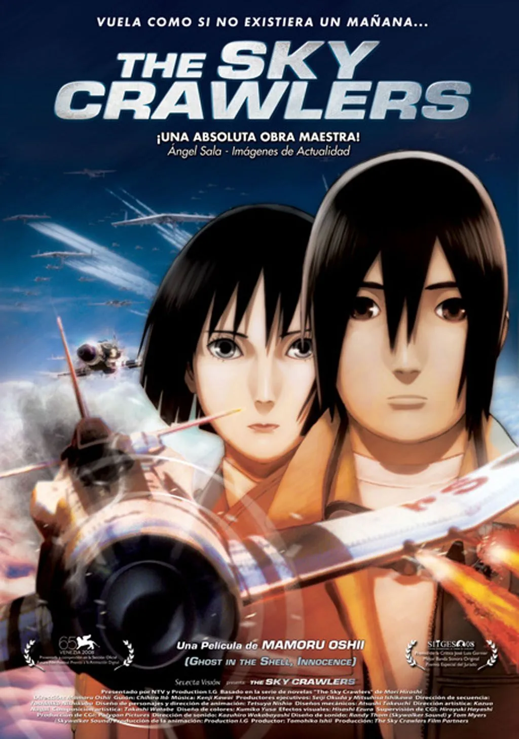 Cine | Cortes de manga