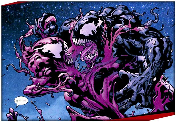 Cine PREMIERE | ¿Carnage en spinoff de Venom? Cine PREMIERE | ¿Carnage en spinoff de Venom?