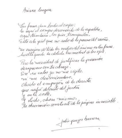 Círculo de Poesía | Foja de Poesía No. 124: Julio Pazos Barrera Círculo de Poesía | Foja de Poesía No. 124: Julio Pazos Barrera