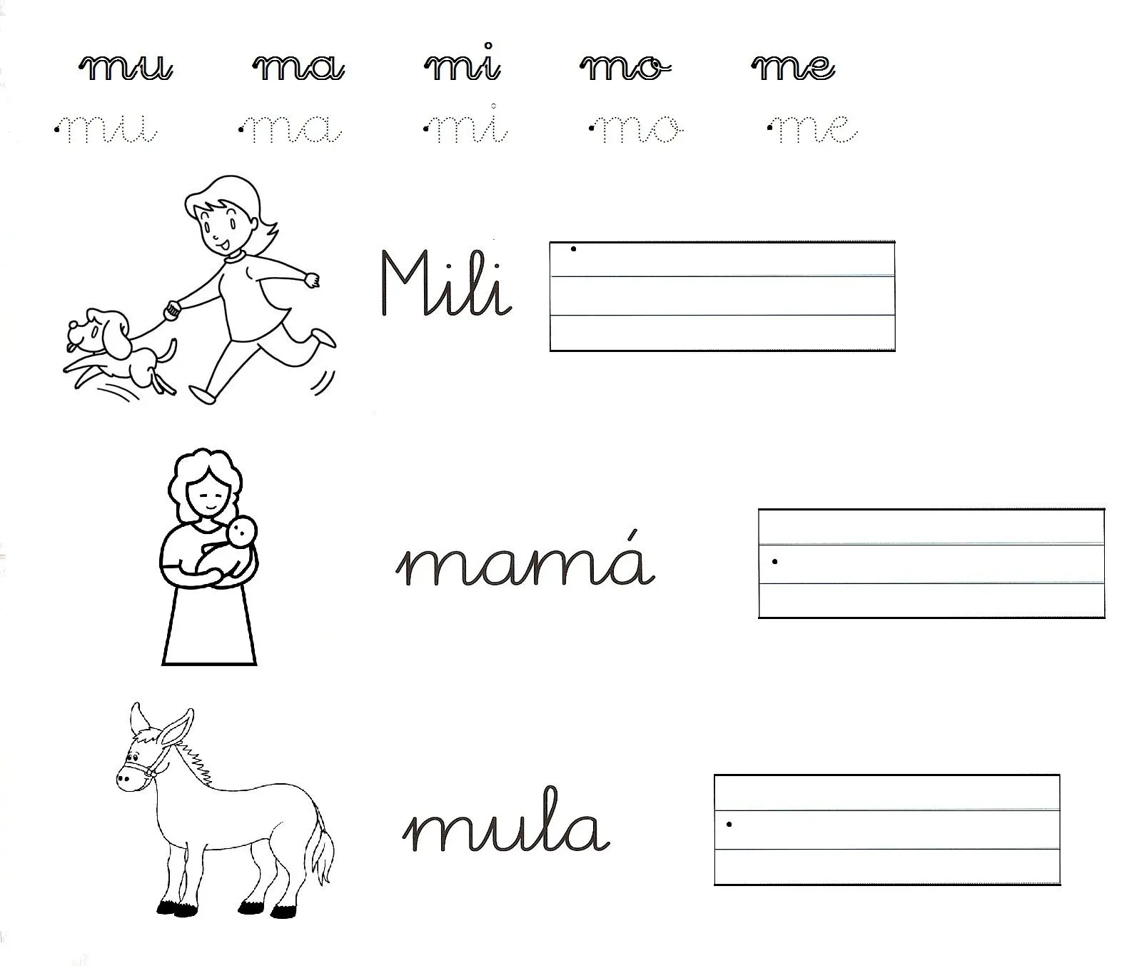 La clase de 4 años B: Fichas de refuerzo letra m La clase de 4 años B: Fichas de refuerzo letra m