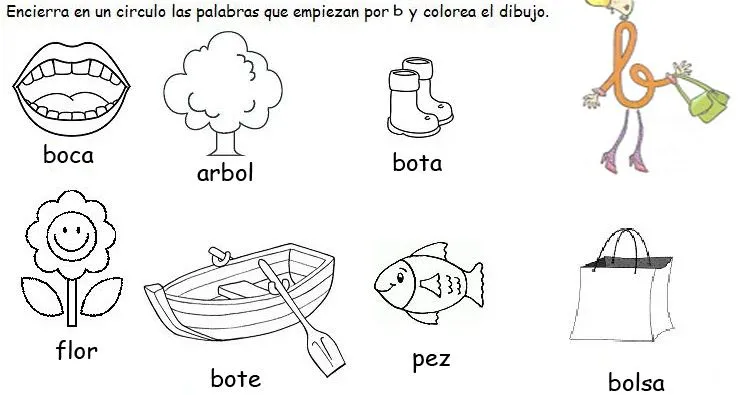 MI CLASE DE INFANTIL: ACTIVIDAD LECTOESCRITURA LETRA MI CLASE DE INFANTIL: ACTIVIDAD LECTOESCRITURA LETRA