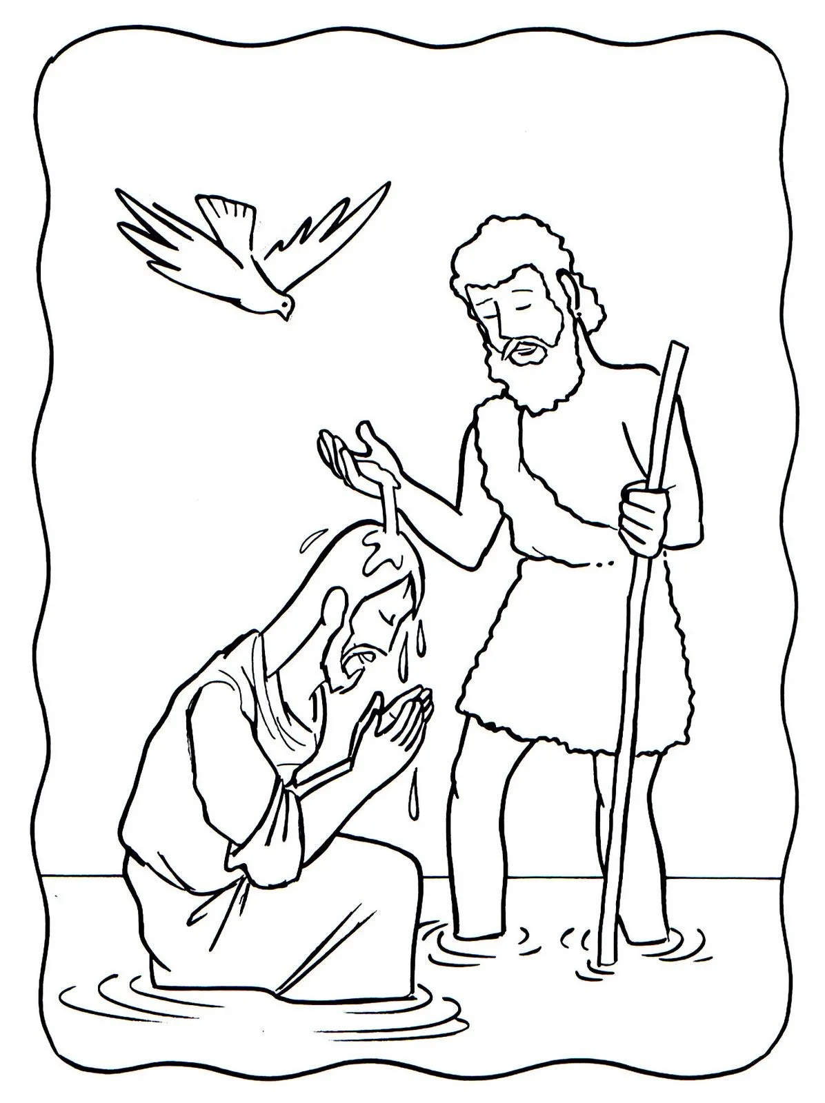 CLASE ROQUITAS: JESÚS AGRADA AL PADRE CELESTIAL CLASE ROQUITAS: JESÚS AGRADA AL PADRE CELESTIAL
