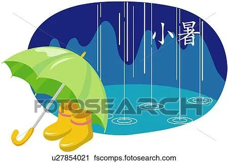 Clipart - lluvia, 24, divisiones, de, el año, 11, de, el, 24 ...