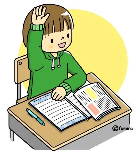 Clipart on Pinterest | San Juan, Clip Art and Picasa Clipart on Pinterest | San Juan, Clip Art and Picasa