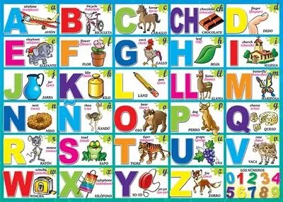 Colaborando con la Educadora de Párvulos: 2010-