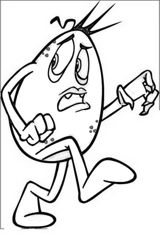 COLOREA TUS DIBUJOS: Huevo Cartoon para colorear COLOREA TUS DIBUJOS: Huevo Cartoon para colorear