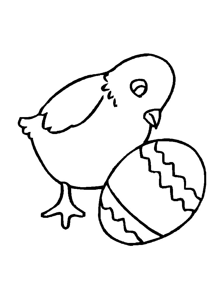 COLOREA TUS DIBUJOS: Dibujo de pollito con huevo de pascua para ... COLOREA TUS DIBUJOS: Dibujo de pollito con huevo de pascua para ...