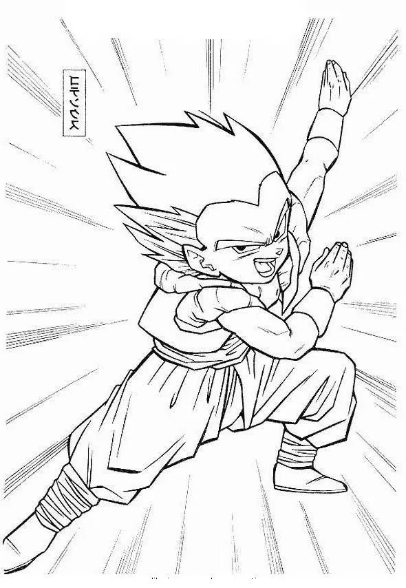 COLOREA TUS DIBUJOS: Dragon Ball Z para colorear COLOREA TUS DIBUJOS: Dragon Ball Z para colorear