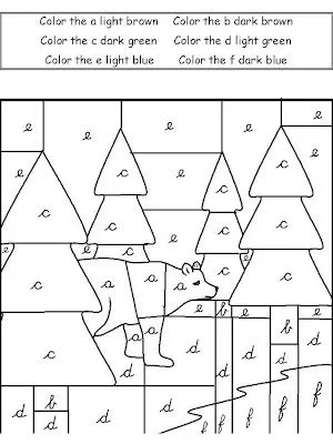 COLOREA TUS DIBUJOS: Maestras de Kinder