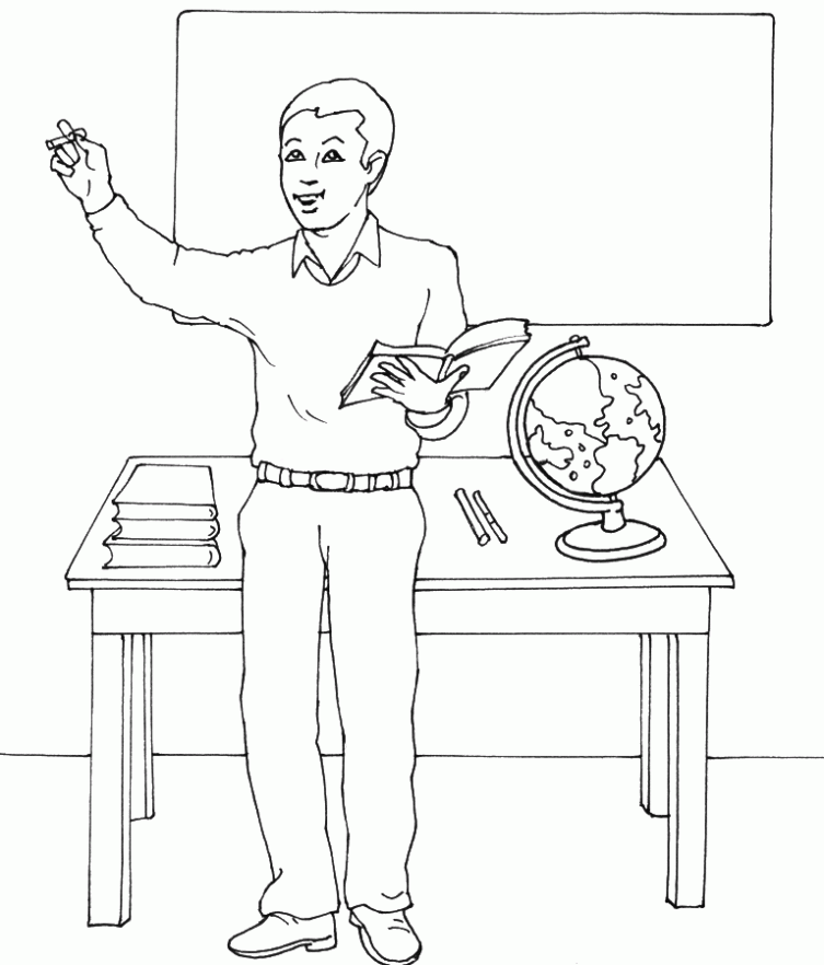 COLOREA TUS DIBUJOS: Maestras para colorear COLOREA TUS DIBUJOS: Maestras para colorear