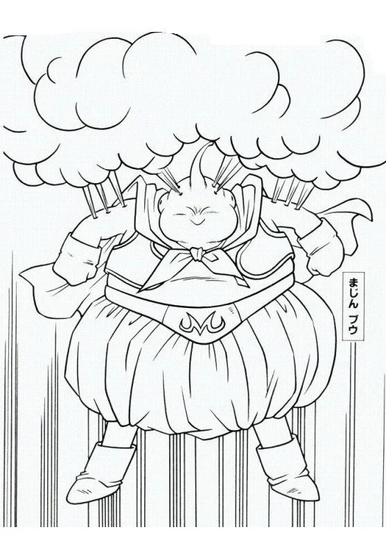 COLOREA TUS DIBUJOS: Majin Boo para colorear