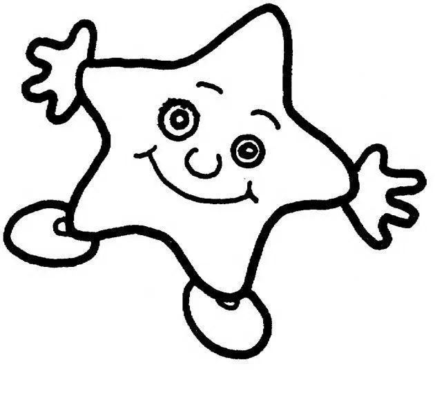 COLOREA TUS DIBUJOS: Sonrisas para colorear y pintar COLOREA TUS DIBUJOS: Sonrisas para colorear y pintar