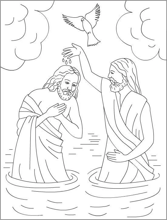 El Bautismo de Jesús | Compartiendo por amor El Bautismo de Jesús | Compartiendo por amor