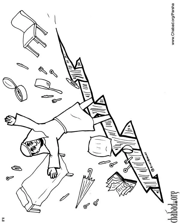 Para Colorear - Parashá para Chicos