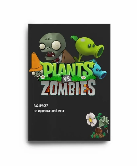 Colorear plantas vs Zombies (Plants vs Zombies), 52 páginas, libro para colorear y pintar - AliExpress Colorear plantas vs Zombies (Plants vs Zombies), 52 páginas, libro para colorear y pintar - AliExpress