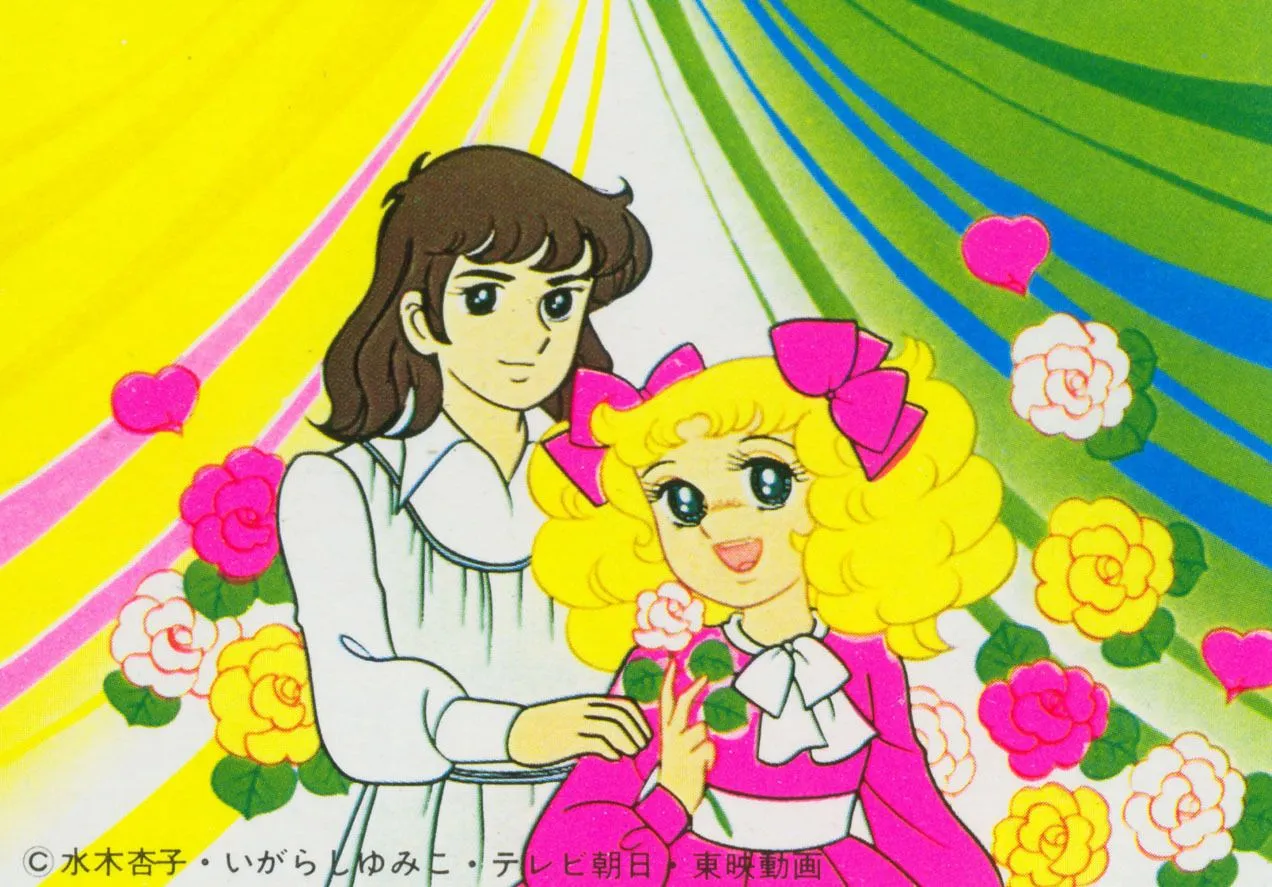 Compartiendo Fondos : fondos de pantalla serie candy candy Compartiendo Fondos : fondos de pantalla serie candy candy