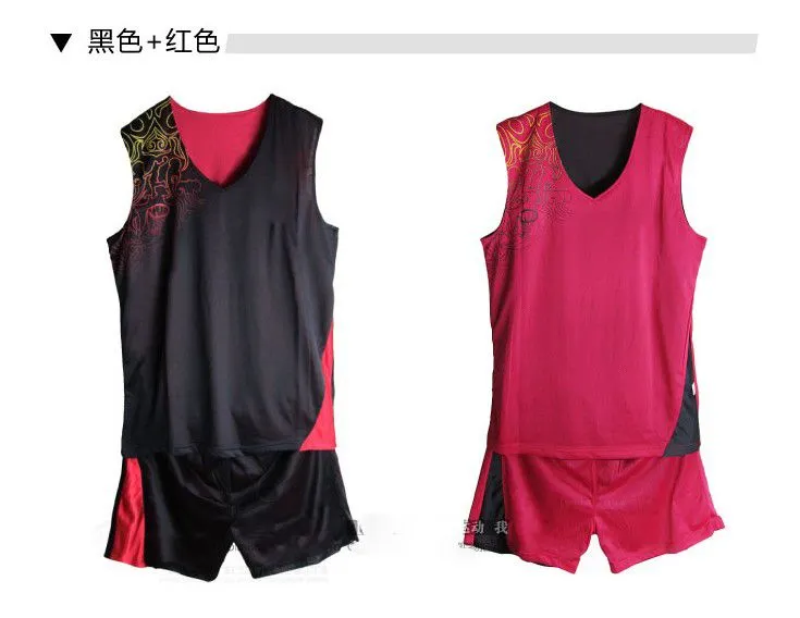 Compra de juego de baloncesto online al por mayor de China ... Compra de juego de baloncesto online al por mayor de China ...