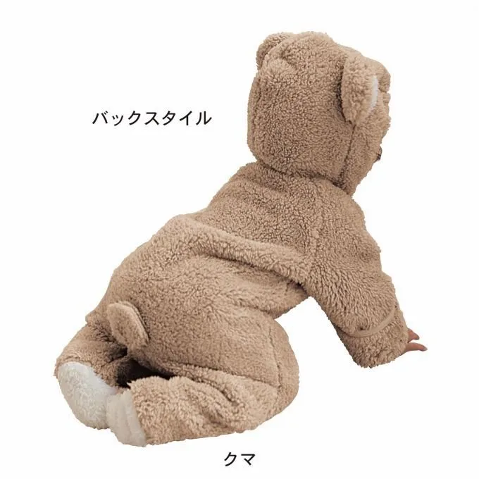 Compra mameluco del invierno del bebé del conejo online al por ... Compra mameluco del invierno del bebé del conejo online al por ...