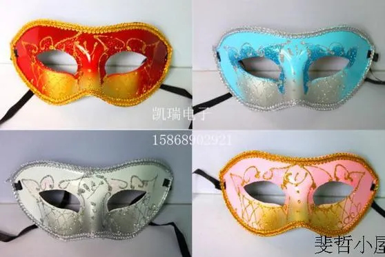 Compra pequeñas máscaras de disfraces online al por mayor de China ...