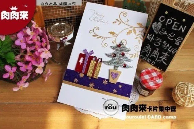 Tarjetas navideñas 3D hechas a mano - Imagui Tarjetas navideñas 3D hechas a mano - Imagui