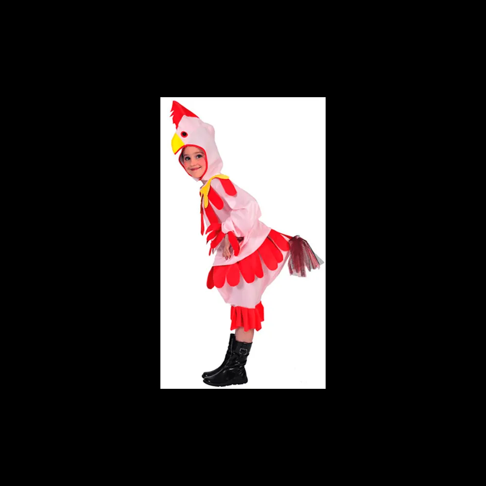Disfraces para Niños y Niñas de Carnaval | Comprar Online - Casa ... Disfraces para Niños y Niñas de Carnaval | Comprar Online - Casa ...