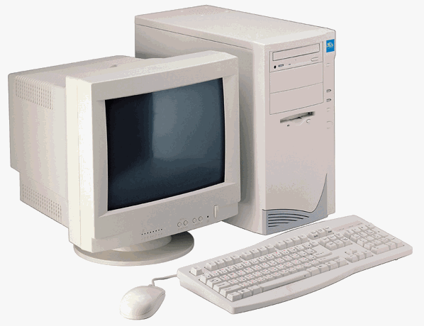 El computador - Monografias.