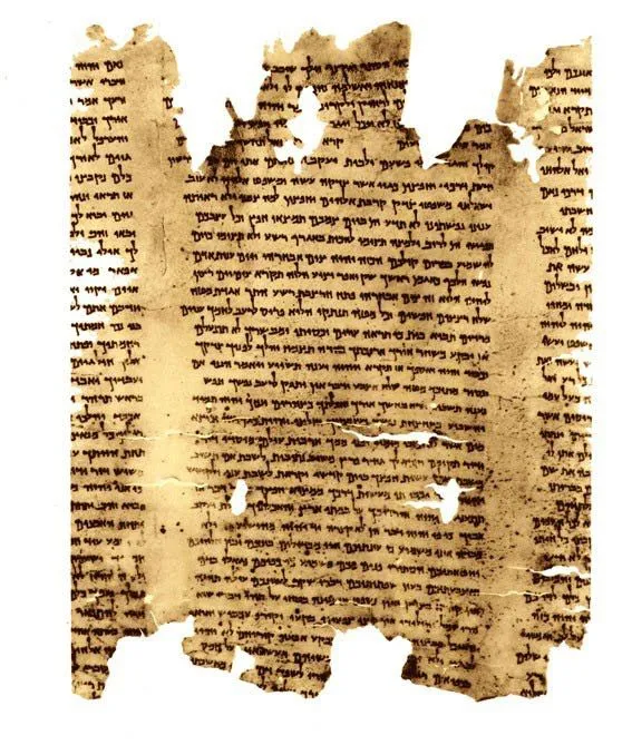 COSAS INTERESANTES DE LA BIBLIA. - NOTICIAS DEL FIN COSAS INTERESANTES DE LA BIBLIA. - NOTICIAS DEL FIN