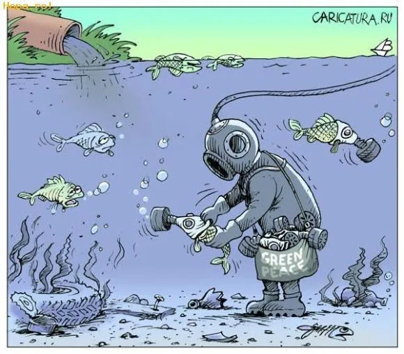 Humor contaminación ambiental / Humor / BLOGS.ALL.EC - Comunidad ...