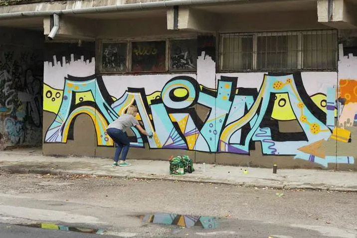 CORNER GRAFFITI MAGAZINE — Anita | Lublin 2013
