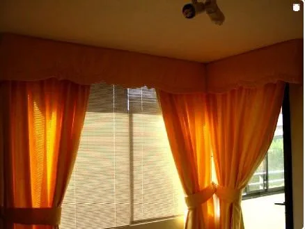 Cortinas modernas Vicunas — Comprar Cortinas modernas Vicunas ... Cortinas modernas Vicunas — Comprar Cortinas modernas Vicunas ...