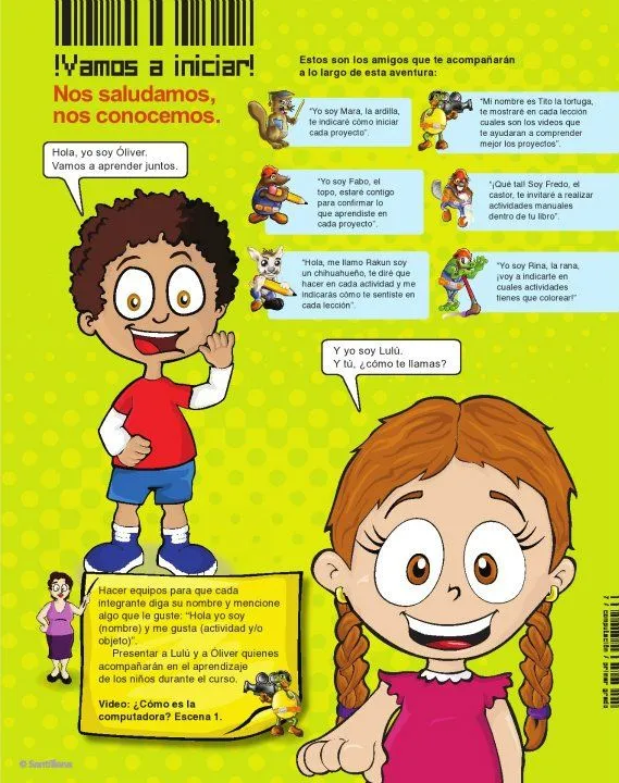 CoSqUiLLiTaS eN La PaNzA BLoGs: COMPUTACION 1 (SANTILLANA ) CoSqUiLLiTaS eN La PaNzA BLoGs: COMPUTACION 1 (SANTILLANA )