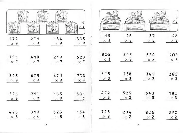 CoSqUiLLiTaS eN La PaNzA BLoGs: EJERCICIOS DE MULTIPLICACIÓN CoSqUiLLiTaS eN La PaNzA BLoGs: EJERCICIOS DE MULTIPLICACIÓN