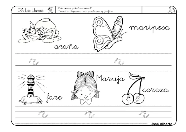CoSqUiLLiTaS eN La PaNzA BLoGs: FICHAS PARA TRABAJAR LA LETRA R - CoSqUiLLiTaS eN La PaNzA BLoGs: FICHAS PARA TRABAJAR LA LETRA R -