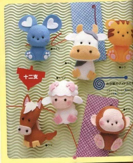 Cousas miñas: Patrones para hacer animalitos en fieltro Cousas miñas: Patrones para hacer animalitos en fieltro