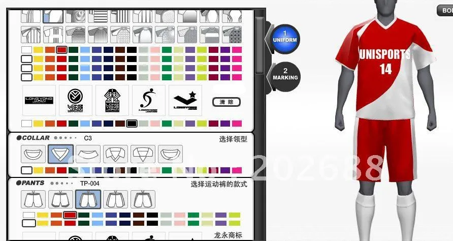 Crear un uniforme de futbol online - Imagui