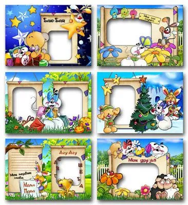 CREATIONS FREE: IMAGENES PARA FOTO-MONTAJES INFANTILES CREATIONS FREE: IMAGENES PARA FOTO-MONTAJES INFANTILES