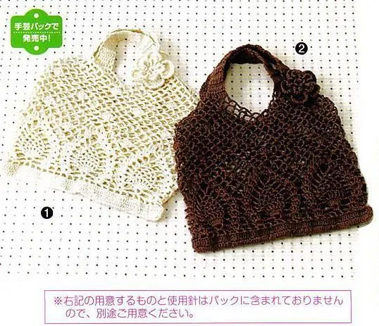 Crochê Tricô - Gráficos: Bolsa em Crochê | Purses, bags, coin ...