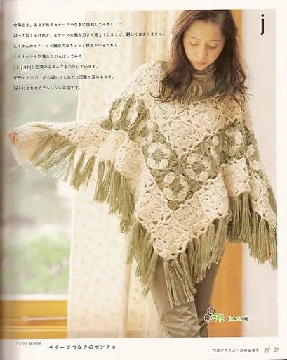 crochet fabric , CROCHET - GANCHILLO - PATRONES - GRAFICOS ... crochet fabric , CROCHET - GANCHILLO - PATRONES - GRAFICOS ...
