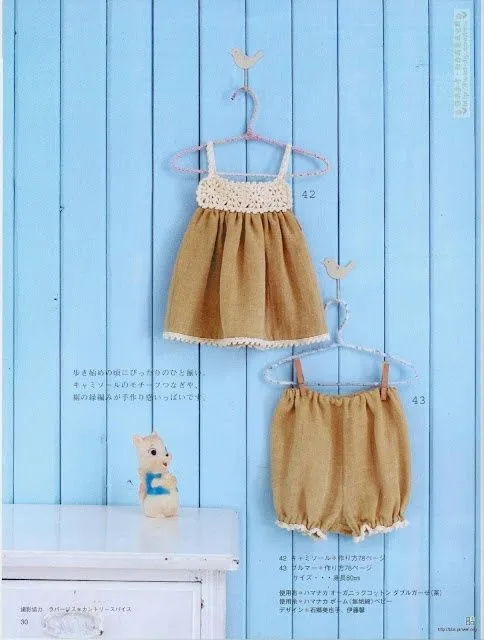 crochet japones - Annie Mendoza - Picasa Web Albums | :::crochet ... crochet japones - Annie Mendoza - Picasa Web Albums | :::crochet ...