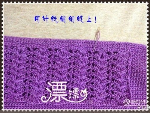 Crochet Knitting Handicraft: crochet bags | pequeñas muestras ... Crochet Knitting Handicraft: crochet bags | pequeñas muestras ...