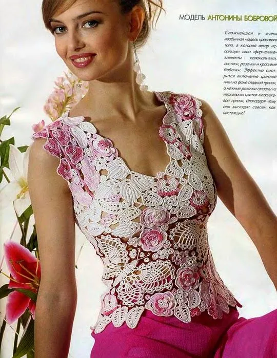 Crochet Ruso Blusas Y Vestidos Wallpapers Real Madrid Pictures