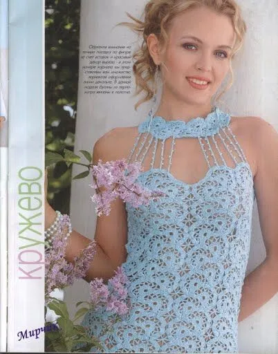 Crochet Style ~: ~Vestido ruso de tiras en escote~ editado~ Crochet Style ~: ~Vestido ruso de tiras en escote~ editado~