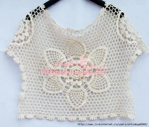 CROCHET": CAMISA A CROCHET (Superposición de prendas) CROCHET": CAMISA A CROCHET (Superposición de prendas)