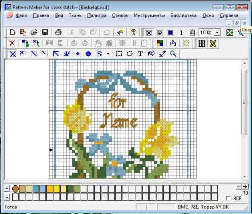 CROSS STITCH PATTERN VIEWER | Cross Stitch Collection