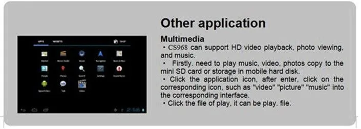 CS968 Quad Core RK3188 Android 4.4.2 Bluetooth 4.0 XBMC HDMI TV ... CS968 Quad Core RK3188 Android 4.4.2 Bluetooth 4.0 XBMC HDMI TV ...