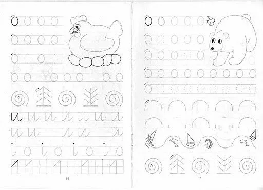 Cuadernillo rubio: Escritura 01 | Para los peques de la casa. Cuadernillo rubio: Escritura 01 | Para los peques de la casa.