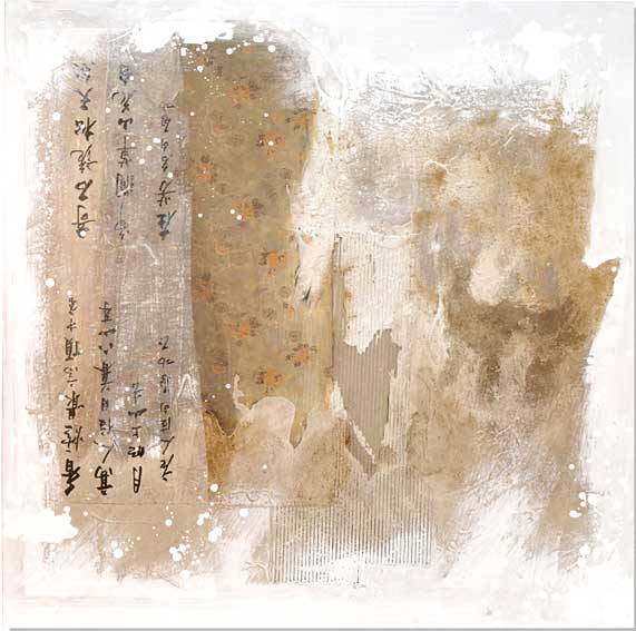 Cuadro Abstracto Oro no disponible en Portobellostreet.es Cuadro Abstracto Oro no disponible en Portobellostreet.es
