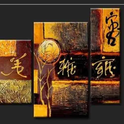 Cuadros Orientales Modernos Abstractos T E X T U R A D O S - en ... Cuadros Orientales Modernos Abstractos T E X T U R A D O S - en ...