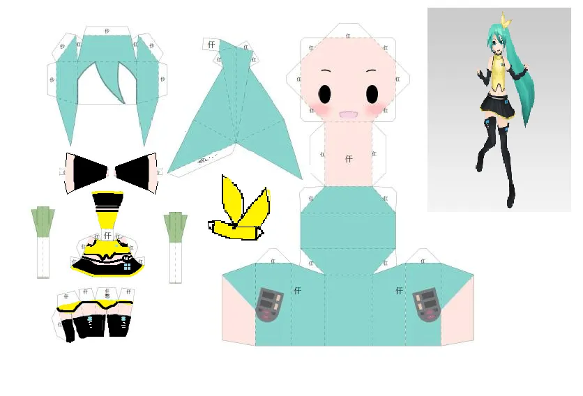 deviantART: More Like magician miku papercraft by desukitty deviantART: More Like magician miku papercraft by desukitty